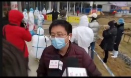 日本老赖爆料视频大全最新,最新爆料视频大盘点