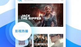 旅店老板爆料视频播放下载,播放下载背后的真相