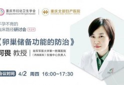 真理医生技能最新爆料,最新爆料揭示神秘技能全貌