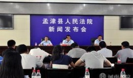 孟津新闻爆料最新消息,突发！最新事件引发关注，详情即将揭晓