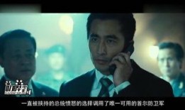 流感在线观看,揭秘病毒肆虐下的全球抗疫纪实