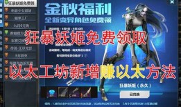 生死狙击24月爆料视频,全新内容大揭秘，敬请期待！