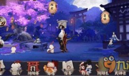 阴阳师c新式神爆料最新,神秘力量觉醒