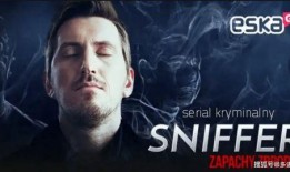 原神林尼最新爆料视频在线观看