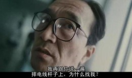 原罪在线观看无删减,无删减版深度揭秘