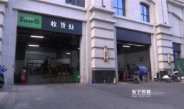 枣庄市中区最新爆料,揭秘城区发展新动向与民生改善亮点