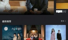 缅北最新爆料新闻视频下载,视频揭露惊人内幕