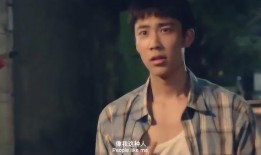 初恋未满电影在线观看,青春回忆里的甜蜜邂逅