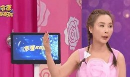 内娱真实爆料大瓜视频