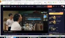 抖音视频爆料格式,揭秘网红背后的惊人真相！