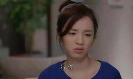 曰妈妈视频在线观看,在线观看，感受亲子时光的美好瞬间