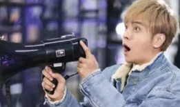 实名爆料罗志祥视频播放,实名爆料引发娱乐圈地震