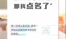 热点爆料新闻文案怎么写,深度解析最新新闻事件背后的真相
