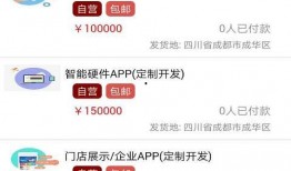 最新橙皮爆料网站下载,揭秘游戏内幕与未来动向