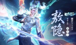 龙年皮肤爆料最新视频,新春焕新！龙年皮肤爆料视频精彩抢先看