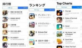 qq吃网红瓜的网站