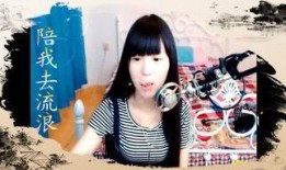 王者小表妹爆料视频,揭秘游戏幕后精彩瞬间