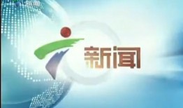 广东新闻账号是可以爆料,聚焦民生热点，共筑和谐家园”