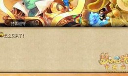 须弥剧情最新爆料,揭秘最新剧情背后的惊天秘密