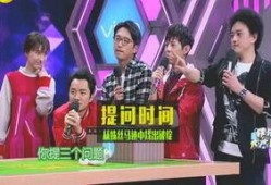 娱乐圈爆料417,417事件真相大揭秘！