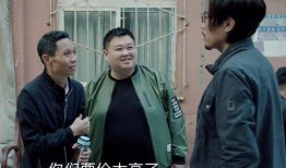 一人之下米儿采访最新爆料