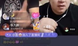 抖音ciu7爆料网最新,揭秘最新网红动态与热门话题！