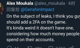 内鬼爆料的最新视频大全,最新视频大全深度解析