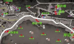 山谷地图爆料视频下载