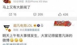 闽侯新闻爆料网最新消息,最新动态速览，热点事件聚焦