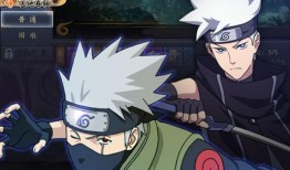 火影新世代8月活动最新爆料,神秘新角色揭晓，精彩剧情即将展开！