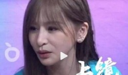 娱乐圈爆料王心凌是谁啊,揭秘心凌是谁？