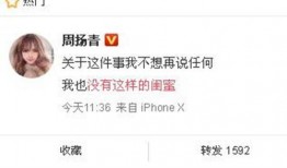 闽侯新闻爆料网最新消息,最新动态速览，热点事件聚焦