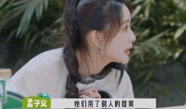 娱乐圈爆料任敏,娱乐圈新晋女神的甜蜜邂逅