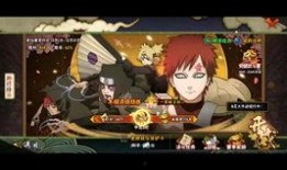 火影海底渡舟爆料视频,揭秘忍者世界深海奇遇