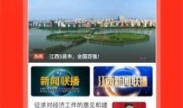 全国热点小视频爆料,揭秘社会现象背后的真相