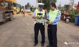 东方交警最新爆料电话,最新爆料电话曝光，交通违法行为无所遁形！”