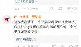 近日娱乐新闻爆料事件,最新爆料事件引发热议