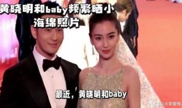 娱乐圈小八卦和小爆料,明星幕后故事大曝光！