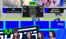 女团兑换爆料视频大全下载,一网打尽热门团体精彩瞬间