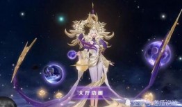 典藏女帝最新爆料,宫廷秘闻背后的惊人真相