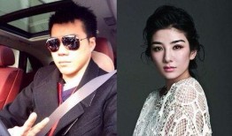 娱乐圈爆料离婚的明星