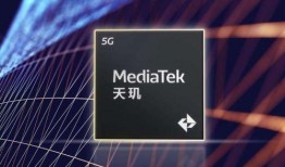 天玑最新爆料了吗知乎,揭秘知乎热议的科技新宠！”