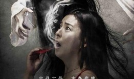 半夜梳头电影在线观看,揭秘电影半夜梳头的神秘魅力