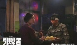 圈内爆料段奕宏,圈内爆料揭示演技派背后的故事