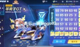 爆哥爆料视频网页,视频网页幕后故事大起底