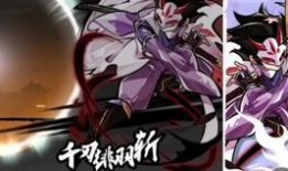 幻神新皮肤爆料视频大全,视觉盛宴与神秘元素交织