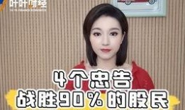 好姐碰视频在线观看,揭秘热门网络短视频的魅力所在