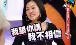 娱乐圈吃瓜爆料沙雕小说,瓜田里的沙雕爆料传奇