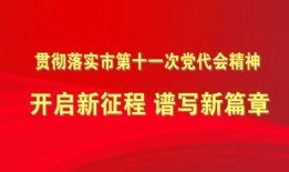 天涯爆料唐山最新新闻,揭秘惊天事件背后的真相