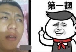 南京爆料小伙视频大全集,揭秘城市生活百态